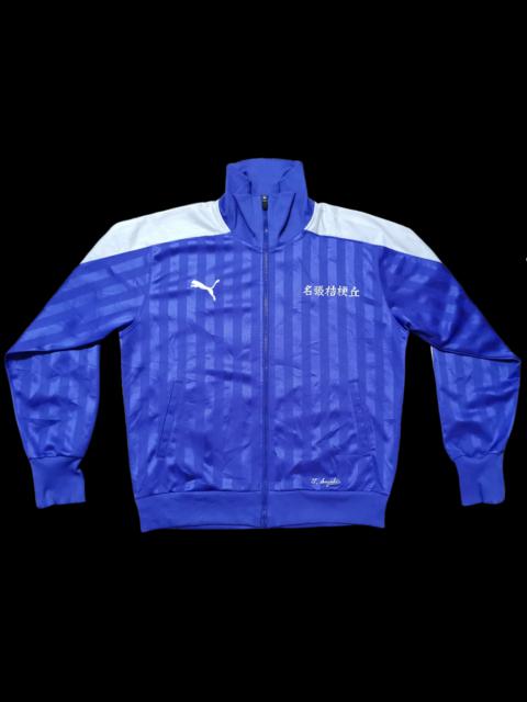 Other Designers Vintage - 🔥Sale 🔥Vintage Puma Tracktop Big Logo