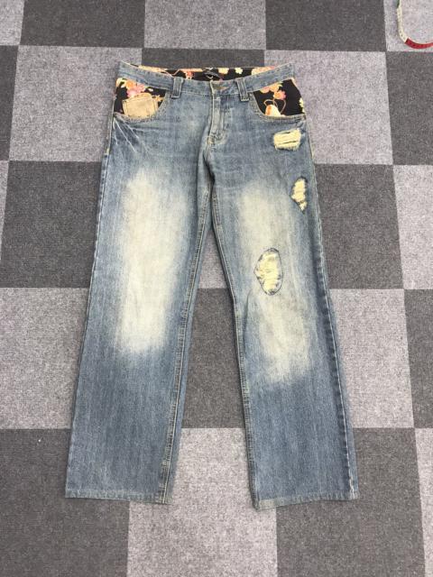 Other Designers Distressed Denim - Dominate Floral Distressed Jeans