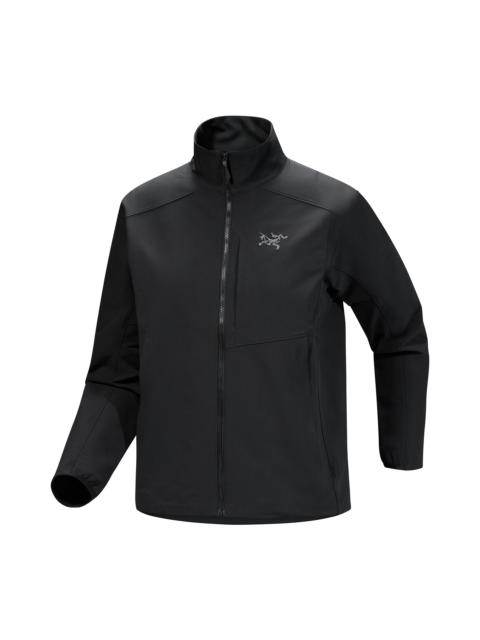 Arc'teryx Gamma Jacket