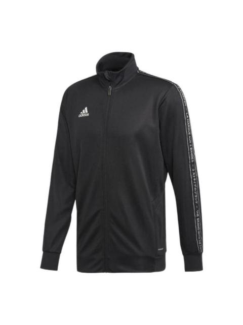 adidas adidas Logo FK9023