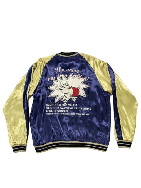 Other Designers Vintage - 📌Offer📌STUDIO D’ARTISAN 30th ANNIVERSARY LIMITED PRODUCT