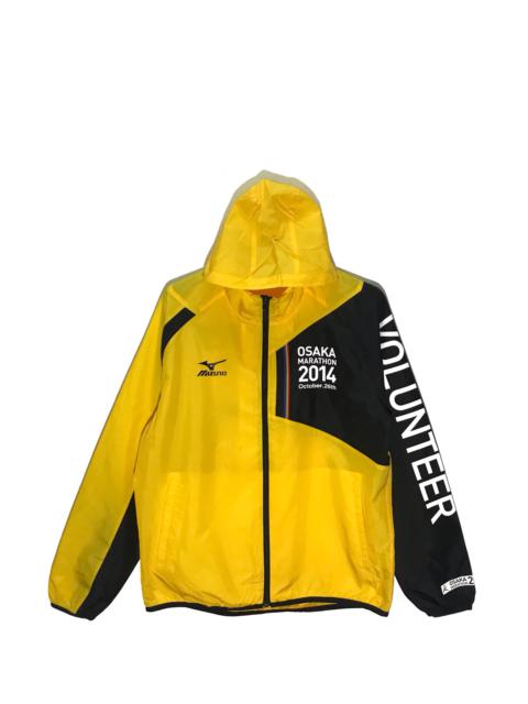 Other Designers Mizuno - Mizuno Running Osaka Marathon Volunteer Hooded Windbreaker