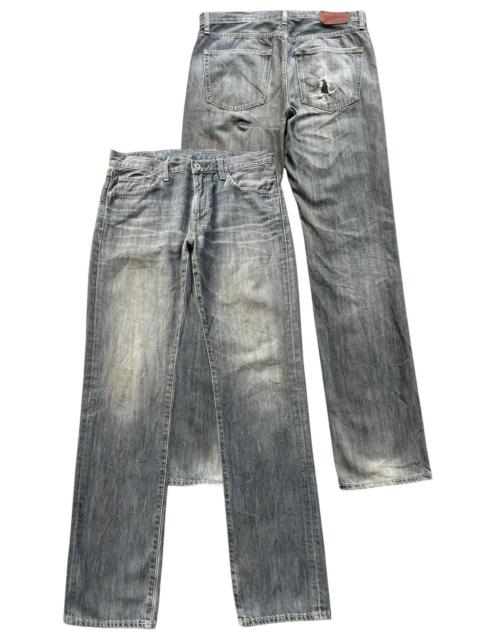 Other Designers Undercover × Uniqlo - Uniqlo UJ Jun Takahashi Distressed Grey Denim Jeans 34x34