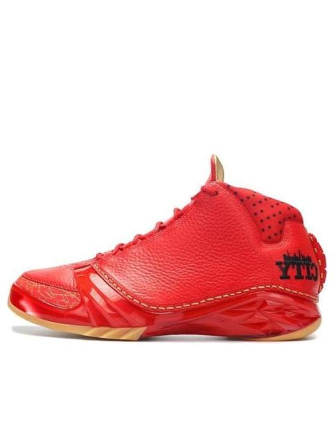 Jordan Air Jordan 23 Retro 'Chicago' 811645-650