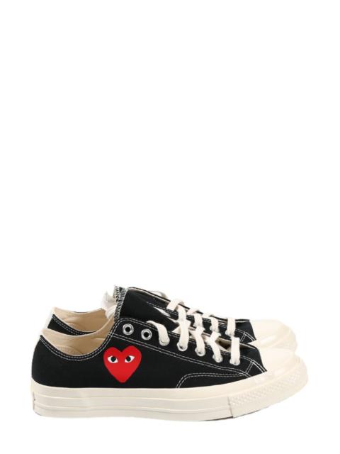 Comme Des Garçons Comme des Garcons Sneakers