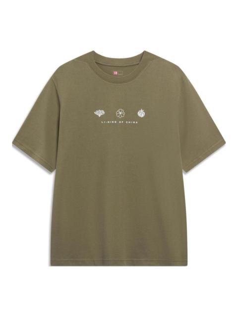 Li-Ning Li-Ning Floral Graphic T-shirt 'Shadow Green' AHST107-7