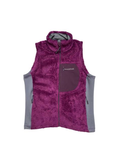 Other Designers Outdoor Style Go Out! - Montbell Clima Air Fullzip Fleece Vest