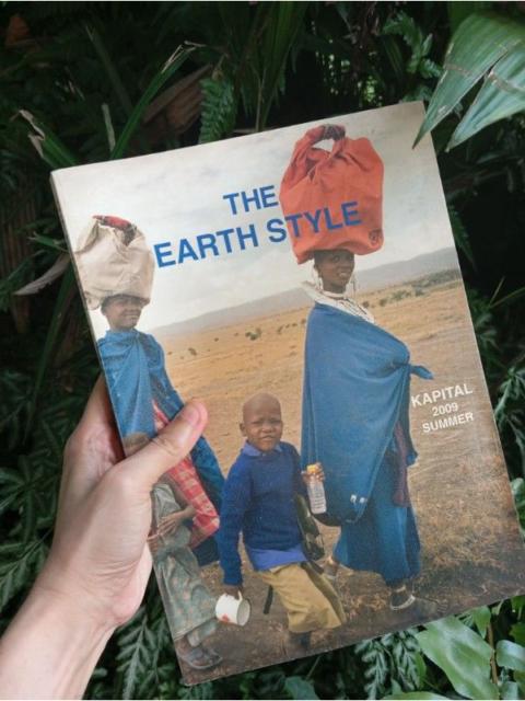 Kapital Kapital 2009 The Earth Style 🌍 Catalog Info Guide Book 📚