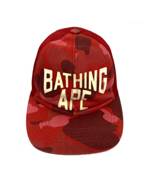 A BATHING APE® Bape by A Bathing Ape Camouflaged Cap Snapback