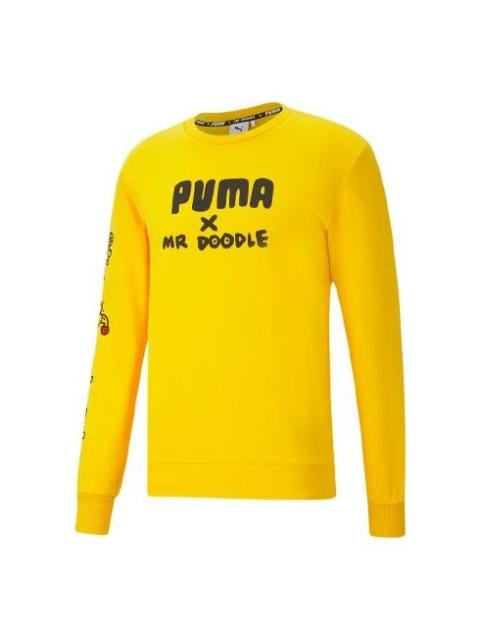 PUMA PUMA Printing Round Neck Sports Knit Pullover Yellow 598682-99