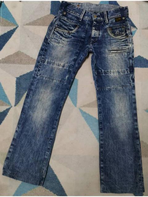 Other Designers Gstar - Army Radar Straight Selvedge
