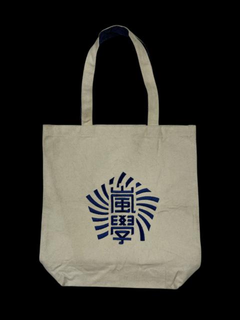 Other Designers Japanese Brand - school of arashi tote bag shoulder bag t2