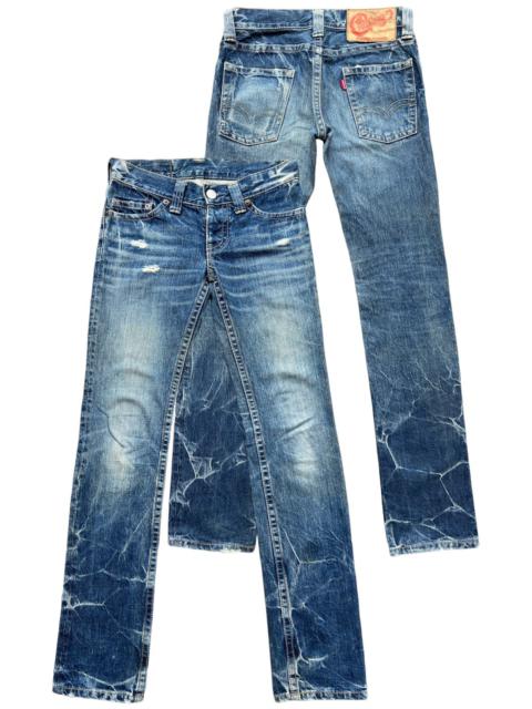 Hysteric Glamour 💥Hysteric Glamour Distressed Straight Cut Denim Jeans 30x32