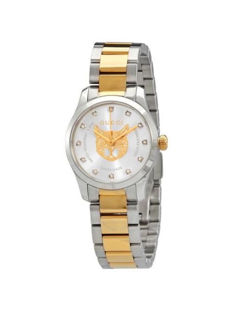 Gucci G-Timeless Quartz Diamond Silver Dial Ladies Watch YA1265016