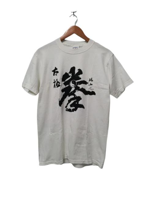 Other Designers Vintage 90's Yin Yan Art Graffiti Tee USA Seditionaries