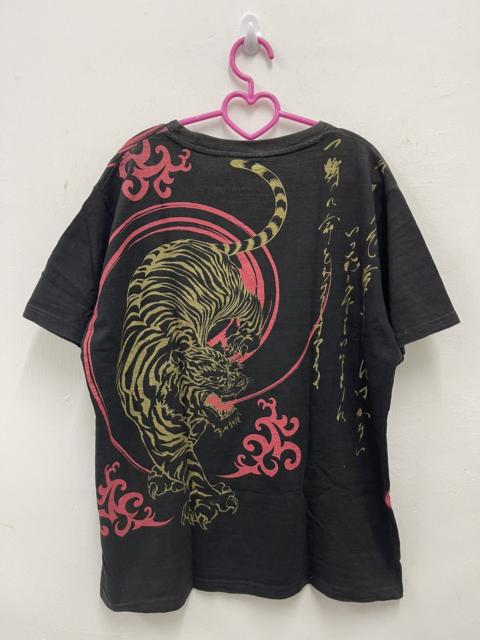 Other Designers Japanese Brand - Rare Vintage SUKAJAN Japan Tiger Full All Over Shirt