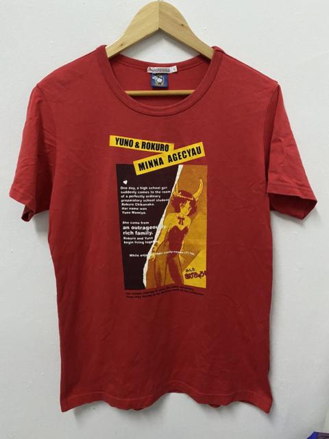 Other Designers Anime × Japanese Brand × Vintage - Minna Agechau Ecchi Series