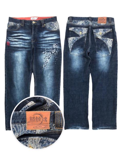 Other Designers Very Rare - Archival KARAKURI TAMASHI Jeans