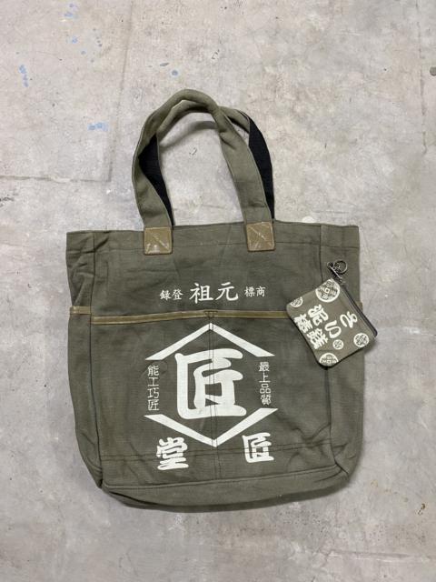 Other Designers Bag - JAPANASE BRAND BAG