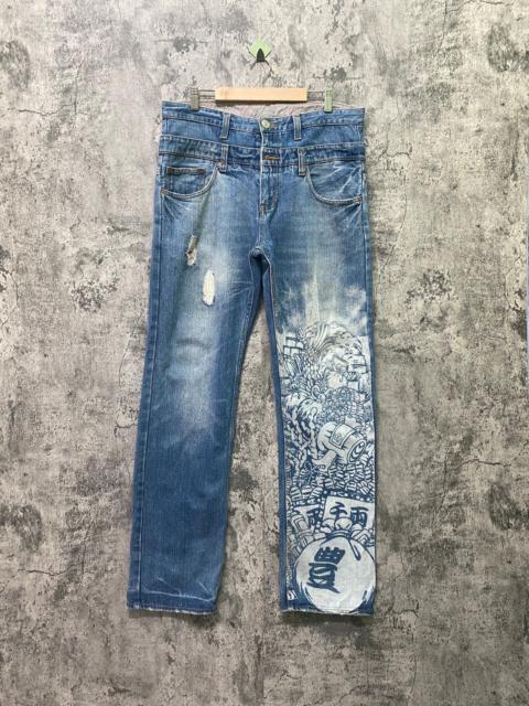 Other Designers Vintage KARAKURI TAMASHI Double Waist Denim