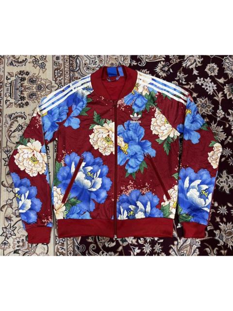 adidas 🔥 Rare Adidas Chita Floral Jacket