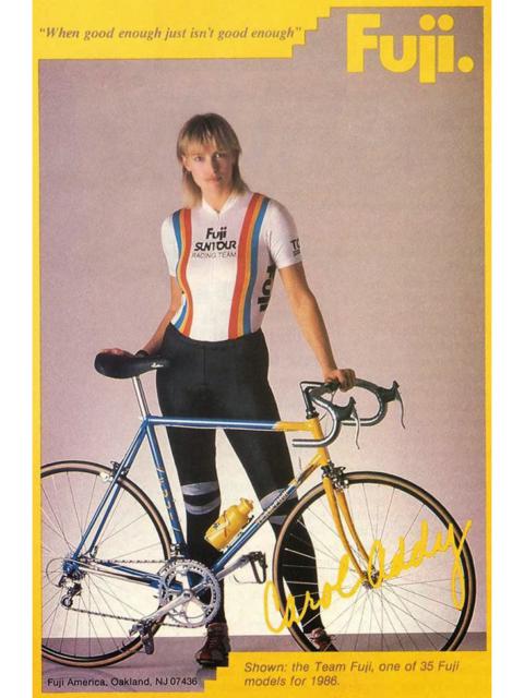 Other Designers 🔥Rare🔥80s Vintage Fuji Stripe Jersey Cycling