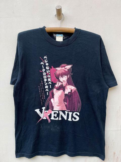 Other Designers Japanese Brand - Venis Japan Adult Manga Visual Novel Cartoon Comic
