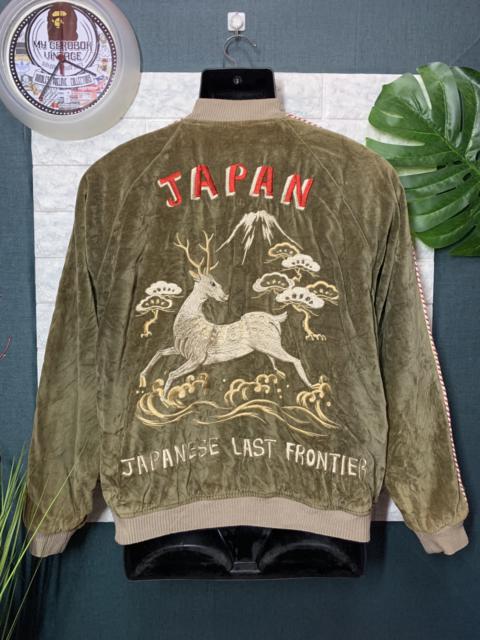 Other Designers Japanese Brand - 🔥Cyber Week🔥RARE!! Revearsible Jacket Sukajan Japan Design