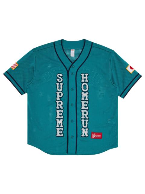 Supreme Supreme x Homerun Baseball Jersey 'Teal'