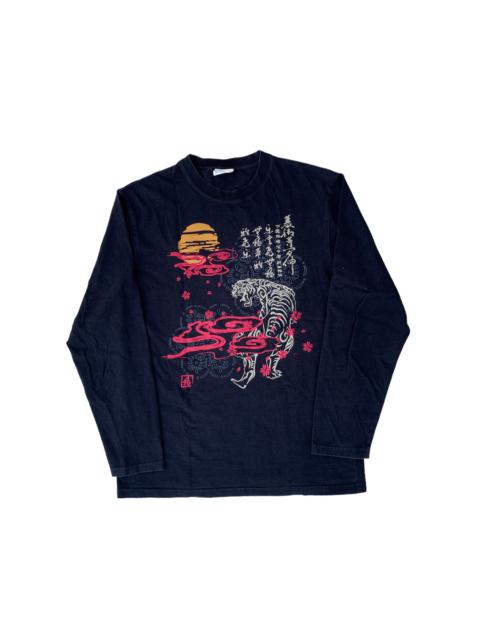 Other Designers Japanese Brand - Vintage Karakuri Tiger Motive Sukajan LS Tshirt