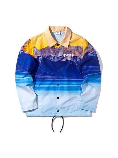 Li-Ning Li-Ning Sports Fashion Series Blue Printing Jacket 'Sky' AFDP629-1