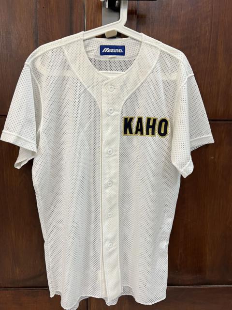 Mizuno Mizuno Kaho Baseball Jersey