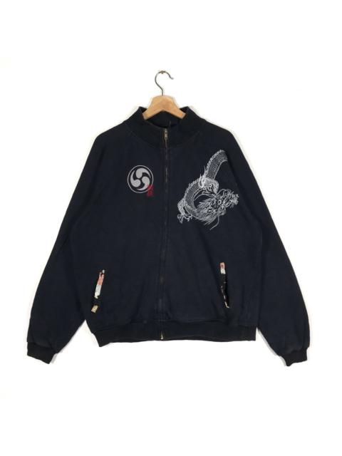 Other Designers Vintage - Vintage Dragon Jacket