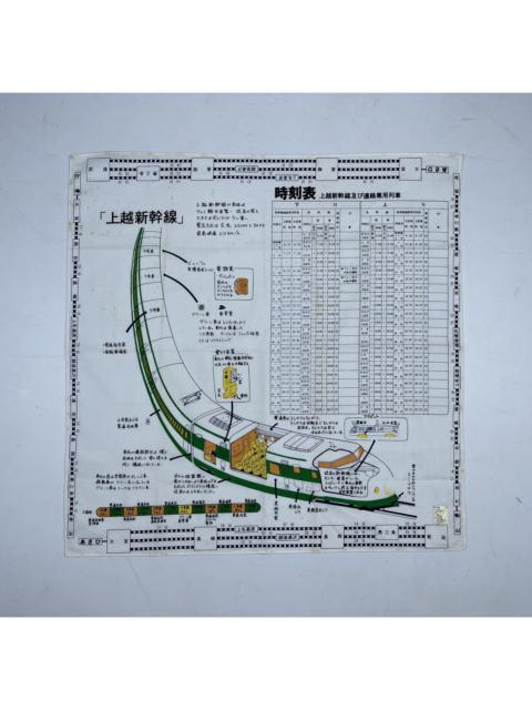 Other Designers Very Rare - rare japan train schedule handkerchief pocket square