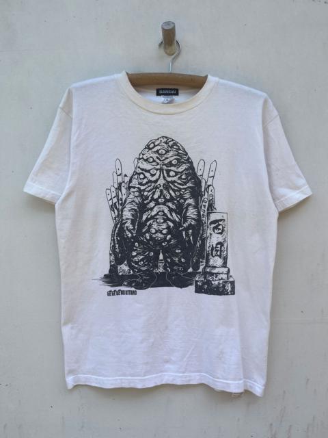 Other Designers Japanese Brand - Gegege no Kitaro Japan Vintage Animated Tv Seris Animation