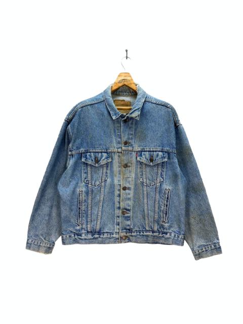 Levi's VINTAGE LEVIS 70507 DENIM JACKET MADE IN USA #8175-208