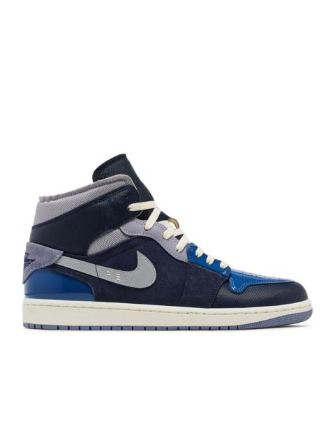 Jordan JORDAN 1 MID SE CRAFT 'INSIDE OUT - OBSIDIAN'