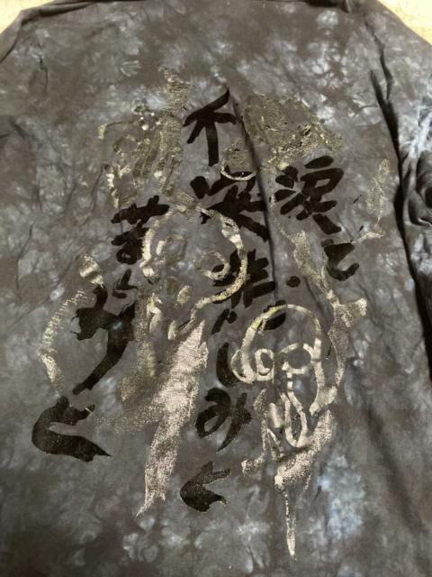 Yohji Yamamoto 18ss shibori tie dye painted flocked kanji shirt