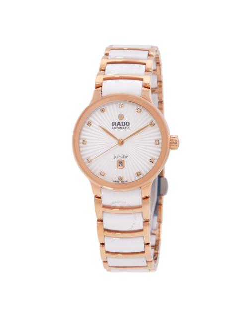 Rado - Rado Centrix Automatic White Dial Ladies Watch R30019744