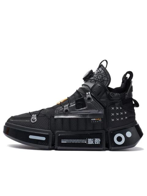 Li-Ning Li-Ning Essence 2 Futuristic 'Black' AGWR021-1