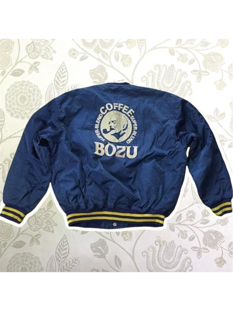Other Designers Japanese Brand × Vintage - DOGHOUSE BOSS BOZU Coffee Varsity Worker Jacket Sweater