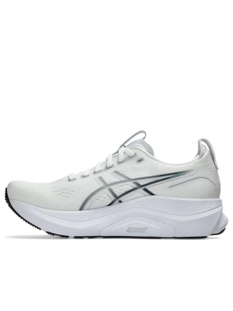 Asics ASICS Gel-Kayano 32 'White Pure Silver' 1011C052-100