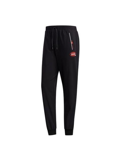 adidas adidas neo M Artist Tp Casual Sports Bundle Feet Long Pants Black FS6400