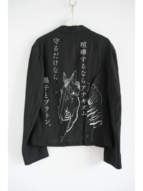 Yohji Yamamoto Yohji Yamamoto 21SS Linen Jacket