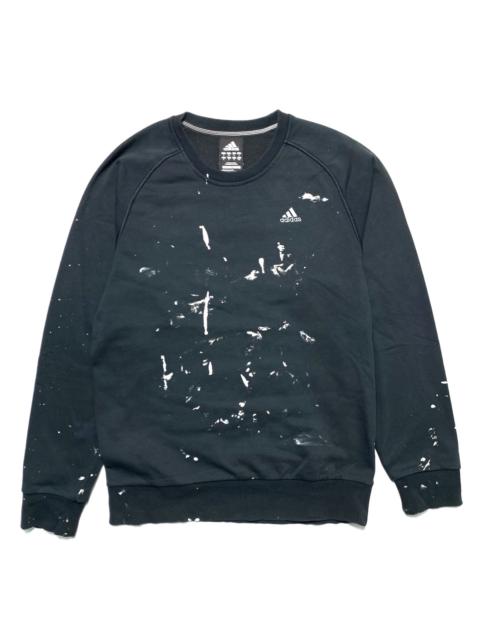 adidas Adidas Essentials Custom Painted Crewneck Sweatshirt