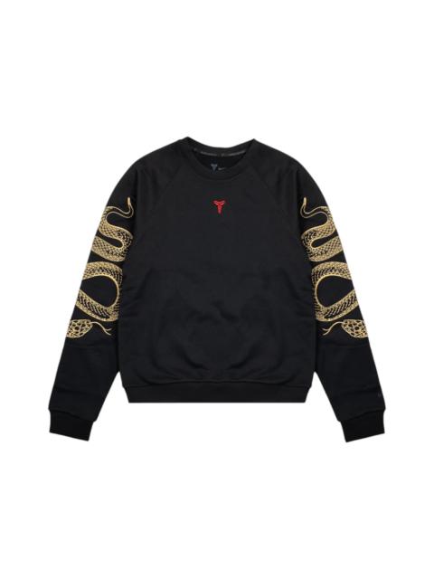 Nike Nike Kobe Year Of The Mamba Therma-Fit L/S Crewneck Black