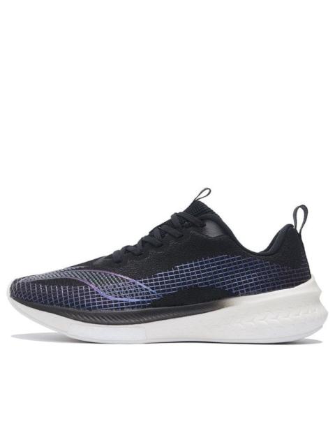 Li-Ning Li-Ning Rouge Rabbit 5 Pro 'Black White' ARMS003-9