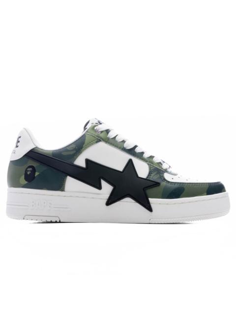 A BATHING APE® BAPE STA OS #1 M1 - GREEN