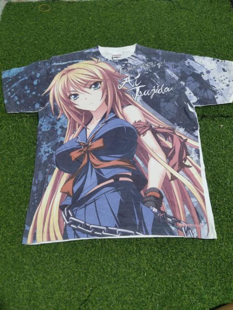 Other Designers Vintage - Rare Ai Tsujidou San No Junai Anime Waifu