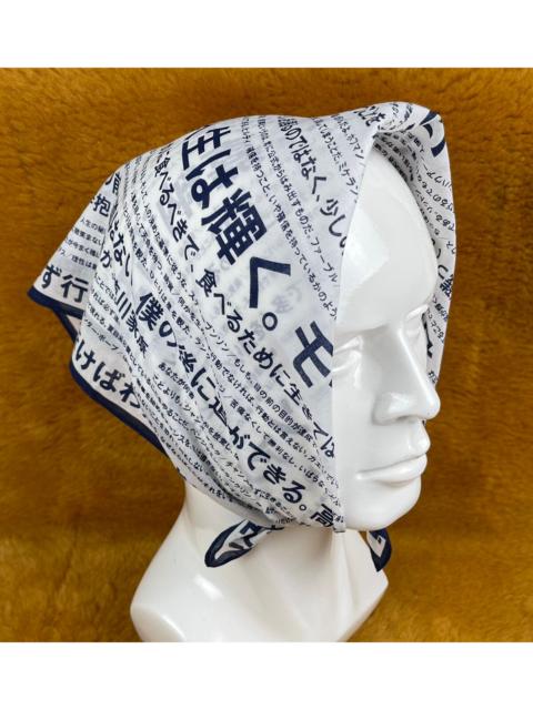 Other Designers Japanese Brand - japan quote bandana handkerchief neckerchief turban HC0178